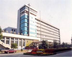 Hebei United University china low fee college for mbbs